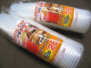 100均のプラカップ、28個入り
