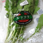 イタリアの葉野菜ルッコラ