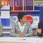 あさイチMCの、井ノ原快彦（イノッチ）さん、 有働由美子さん、柳澤秀夫さん