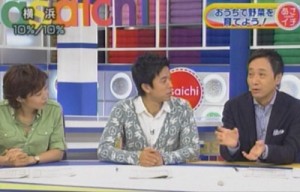 あさイチMCの、井ノ原快彦（イノッチ）さん、 有働由美子さん、柳澤秀夫さん