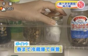 桃のタネを採種して、冷蔵庫に保存するまでを説明しました