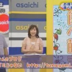 「食べ蒔き」を提案するブログとして、当サイトをご紹介いただきました！