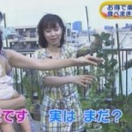 食べまきリンゴ