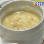 収穫した赤と黄色のミニトマトで、娘に離乳食を作りました