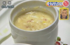 収穫した赤と黄色のミニトマトで、娘に離乳食を作りました