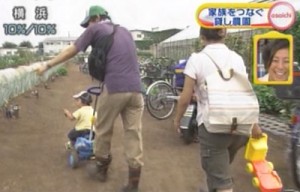 家族みんなで、農業体験農園に出かける瀬戸さん