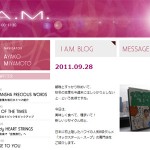 I A.M.（アイアム）