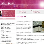 I A.M.（アイアム）