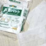 お茶パック