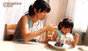 ブドウ（巨峰）を食べて、種採取！